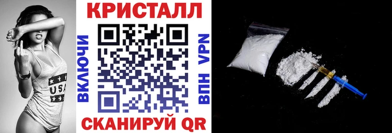 АМФ 98% кракен маркетплейс Балашов где купить наркоту