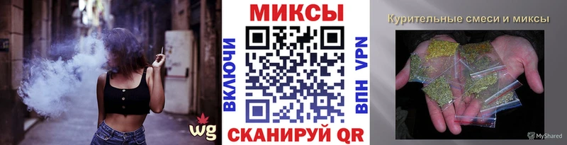 кракен как зайти  Балашов  площадка состав  БУТИРАТ 99% 