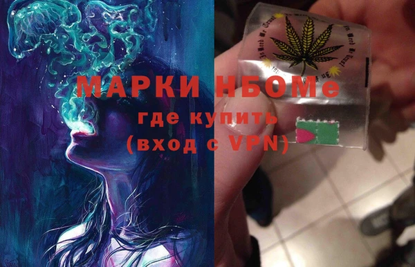 спиды Алексин