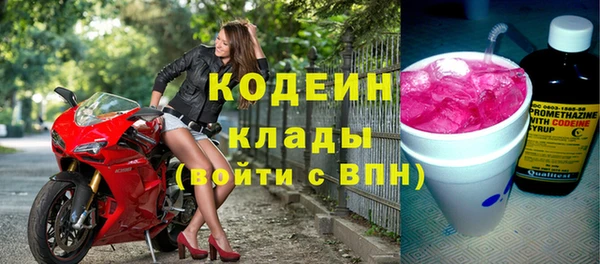 экстази Алзамай