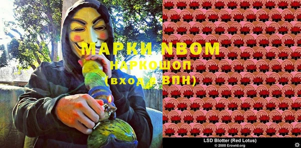 экстази Алзамай