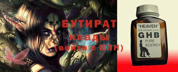 экстази Алзамай