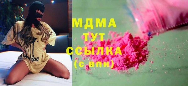 спиды Алексеевка