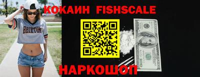 герыч Первоуральск