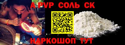 MDMA Premium VHQ Обнинск