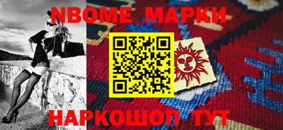 MDMA Premium VHQ Обнинск