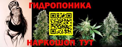 MDMA Premium VHQ Обнинск