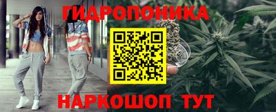 герыч Первоуральск