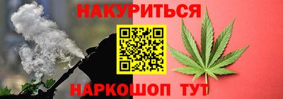а пвп мука Нягань