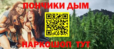 а пвп мука Нягань