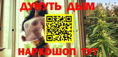 MDMA Premium VHQ Обнинск