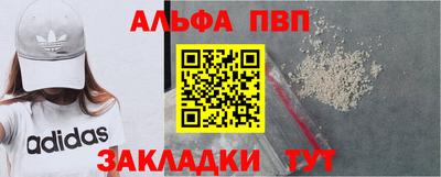 MDMA Premium VHQ Обнинск