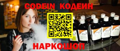 герыч Первоуральск