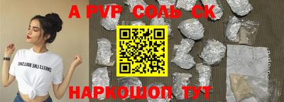 герыч Первоуральск