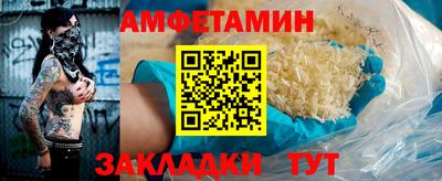 MDMA Premium VHQ Обнинск