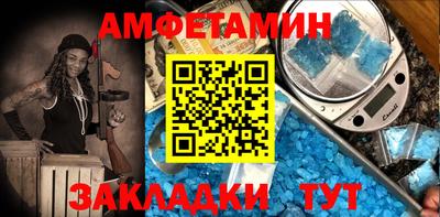 герыч Первоуральск