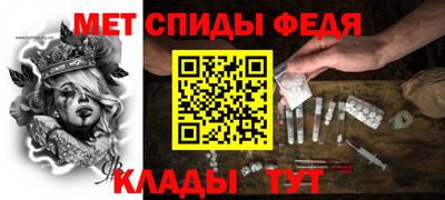 MDMA Premium VHQ Обнинск