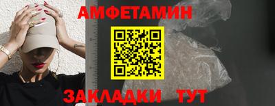MDMA Premium VHQ Обнинск