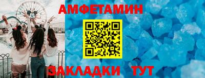 герыч Первоуральск