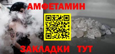 а пвп мука Нягань