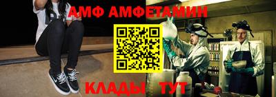 герыч Первоуральск