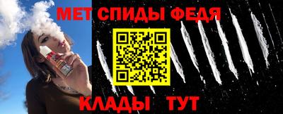 а пвп мука Нягань