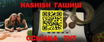 MDMA Premium VHQ Обнинск