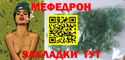 2c-b Пенза