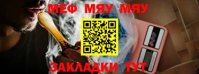 герыч Первоуральск