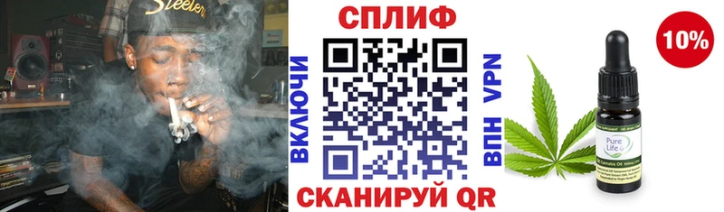 Шишки марихуана тримм  наркотики  Балашов 